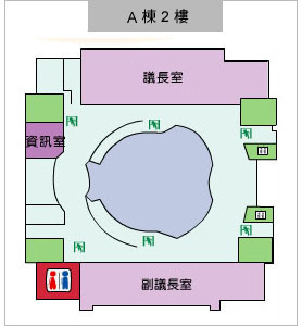 基隆市議會A棟2樓配置，包含議長室、副議長室、資訊室、逃生通道、電梯與樓梯、廁所。