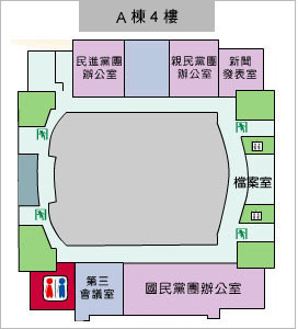 基隆市議會A棟4樓配置，包含民進黨團辦公室、親民黨團辦公室、國民黨團辦公室、新聞發表室、第三會議室、檔案室、逃生通道、電梯與樓梯、廁所。