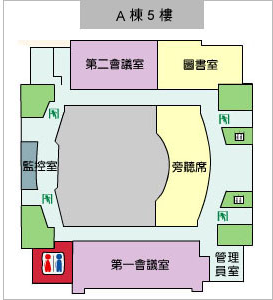 基隆市議會A棟5樓配置，包含第一會議室、第二會議室、圖書室、旁聽席、監控室、逃生通道、電梯與樓梯、廁所。